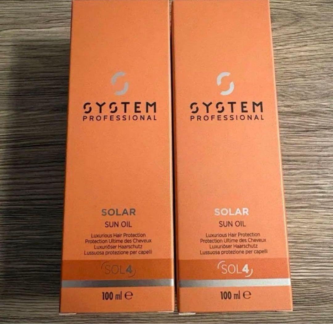 【システム　ウエラ】ソーラー サン オイル 100ml 2本セット
