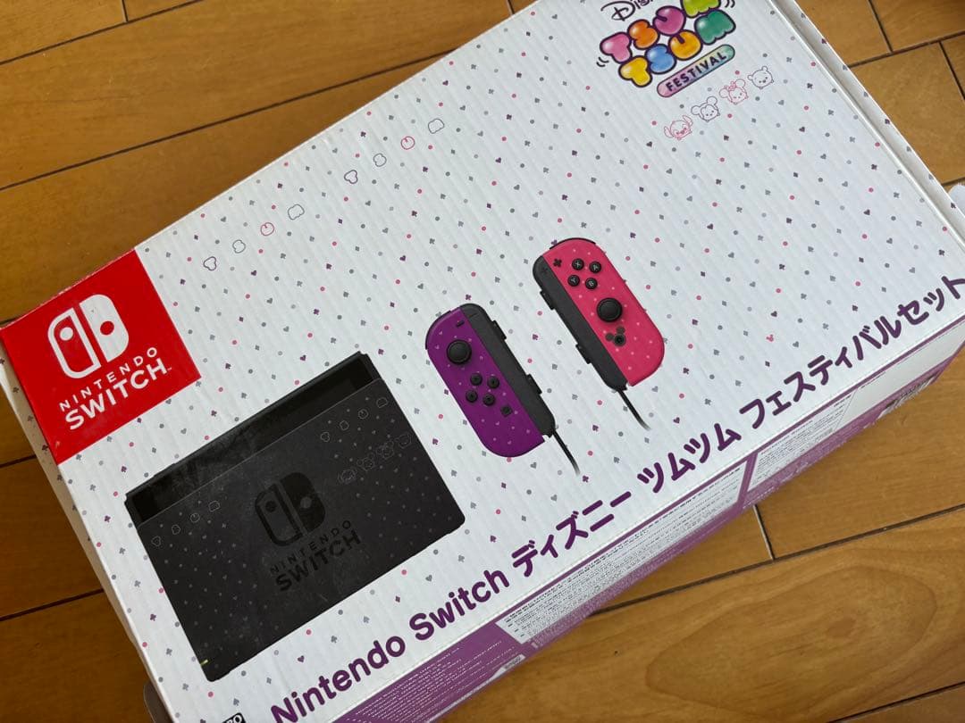 中古　Nintendo Switch ツムツムバージョン