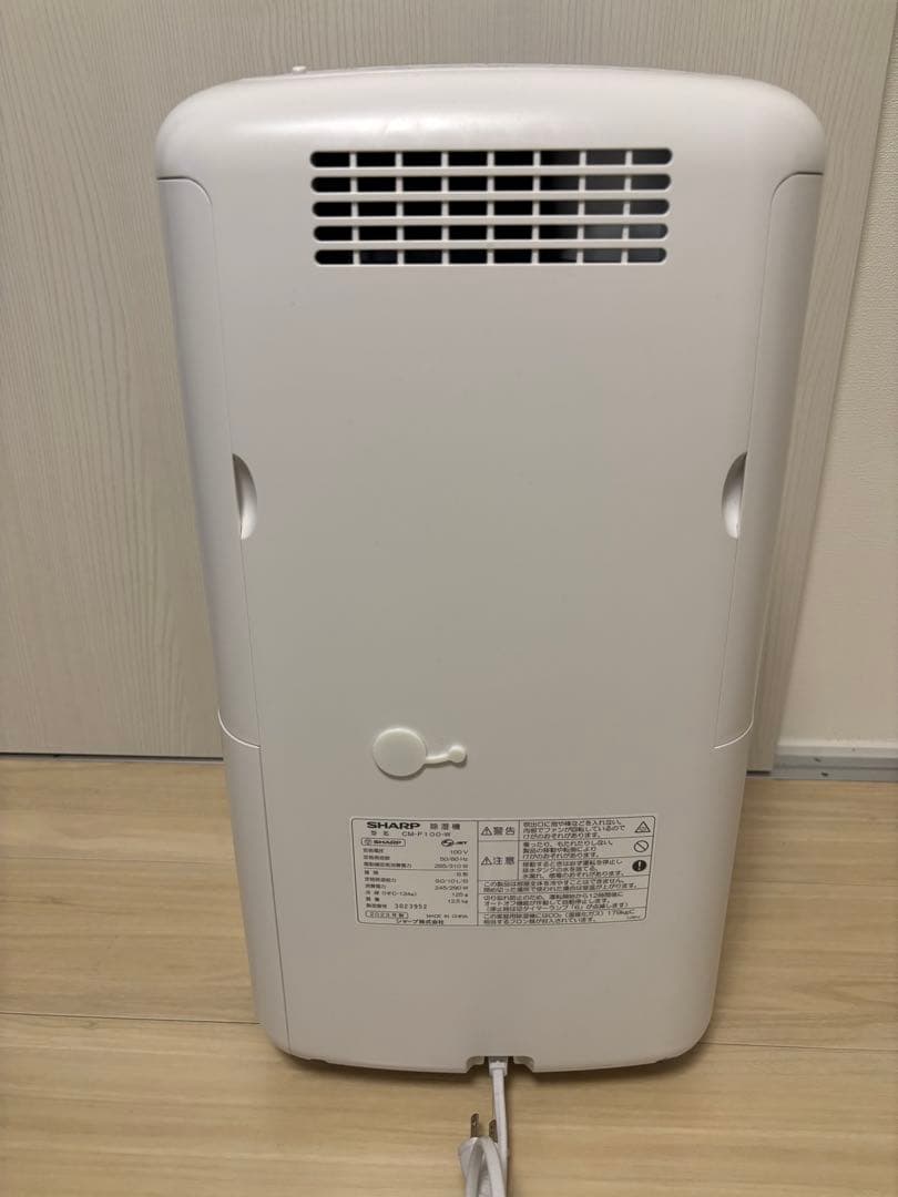 SHARP 除湿機　衣類乾燥機　冷風機