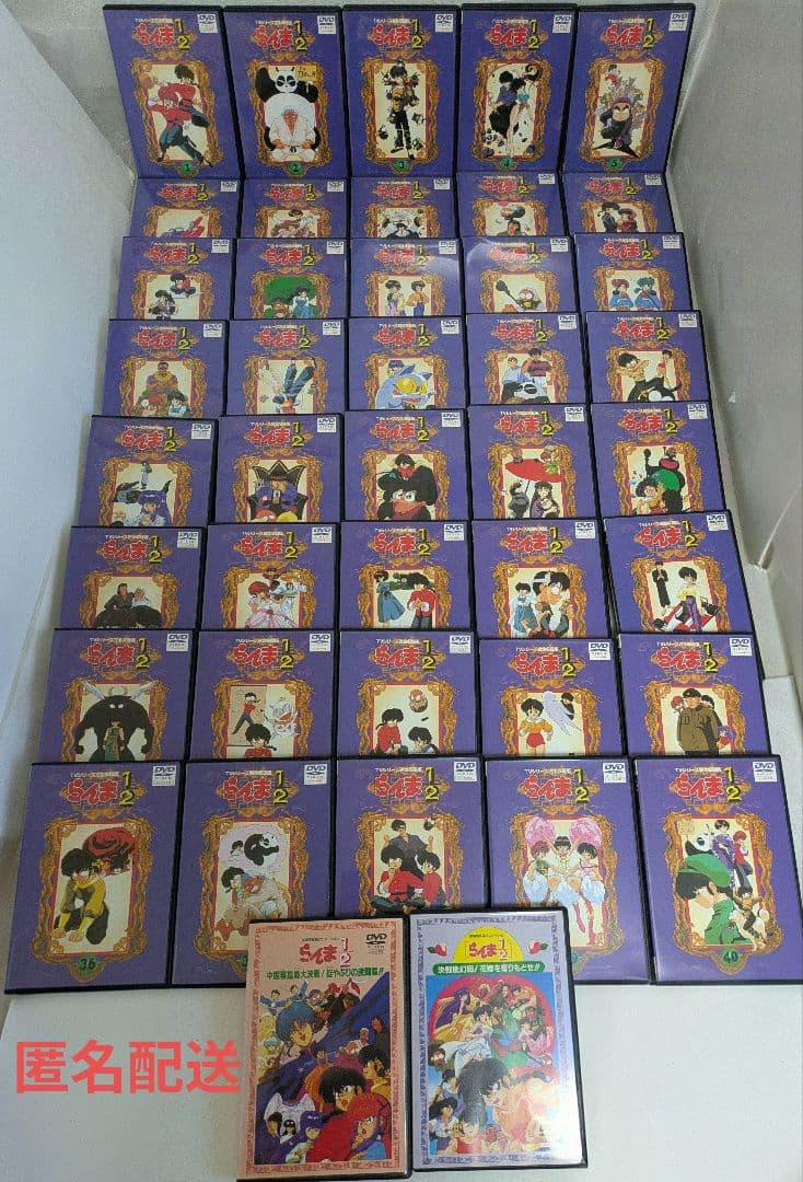 らんま1/2 TVシリーズ完全収録版 劇場版 DVD 42枚
