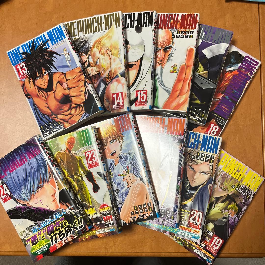 【値下げ】ワンパンマン　1巻〜32巻セット　ONE PUNCH-MAN