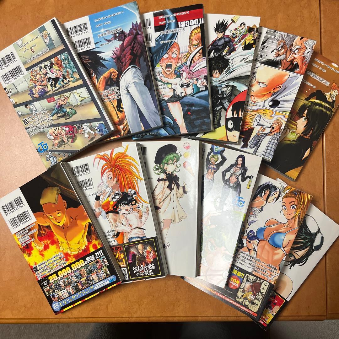 【値下げ】ワンパンマン　1巻〜32巻セット　ONE PUNCH-MAN