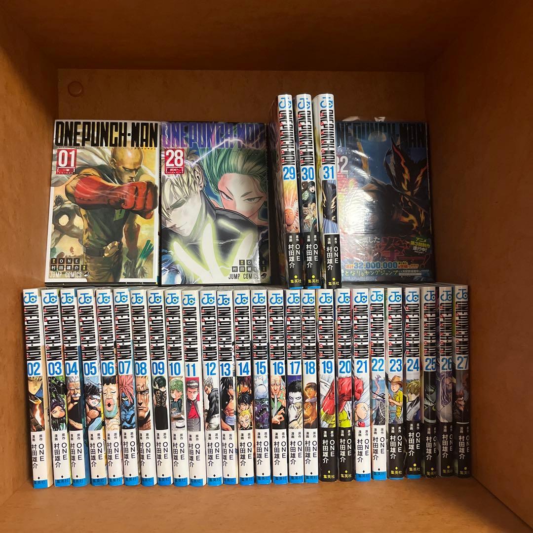 【値下げ】ワンパンマン　1巻〜32巻セット　ONE PUNCH-MAN