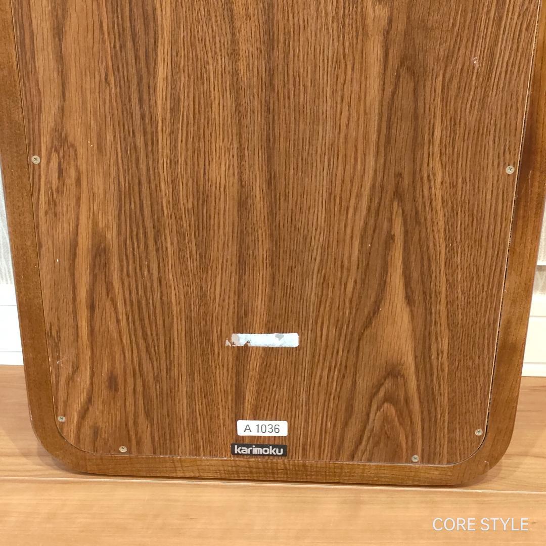 カリモク　 ウォール ミラー 姿見　木製 壁掛け 鏡　A5