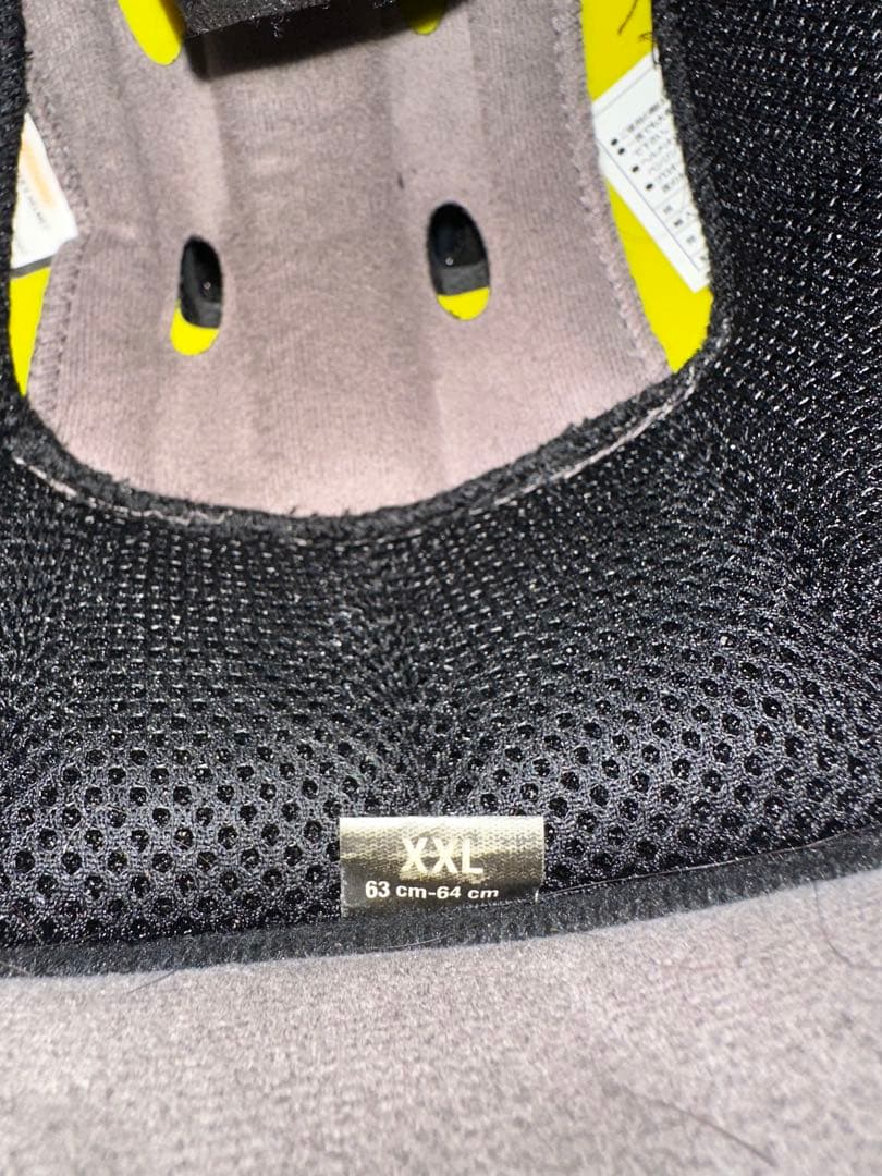 BELL HELMETS MX-9ADVENTURE MIPS XXLサイズ