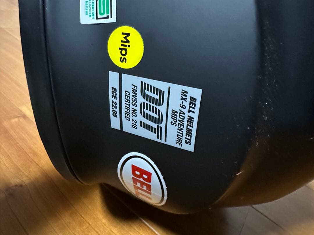 BELL HELMETS MX-9ADVENTURE MIPS XXLサイズ