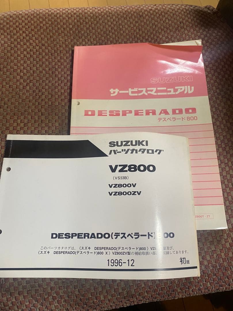 デスペラード400 フォーク　ステム、アクスルセット