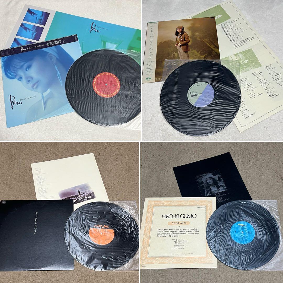 LPレコード　まとめ売り　20枚　女性シンガー