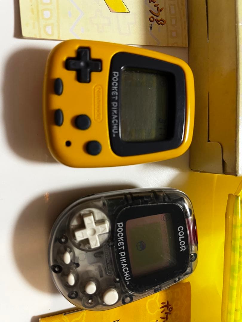 【美品｝ポケットピカチュウ イエロー&カラー版