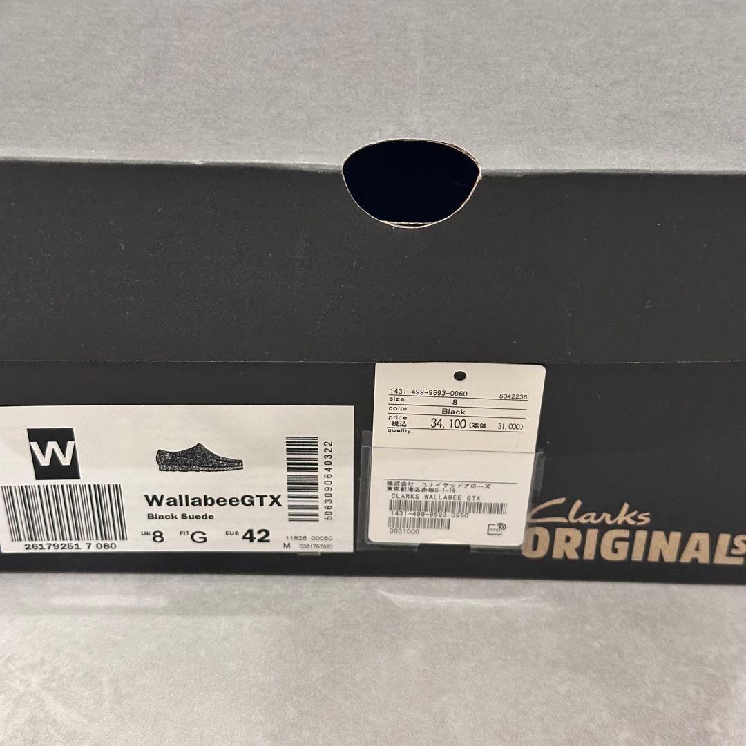 Clarks Wallabee GTX UK8 （GETABACO替え紐付き）