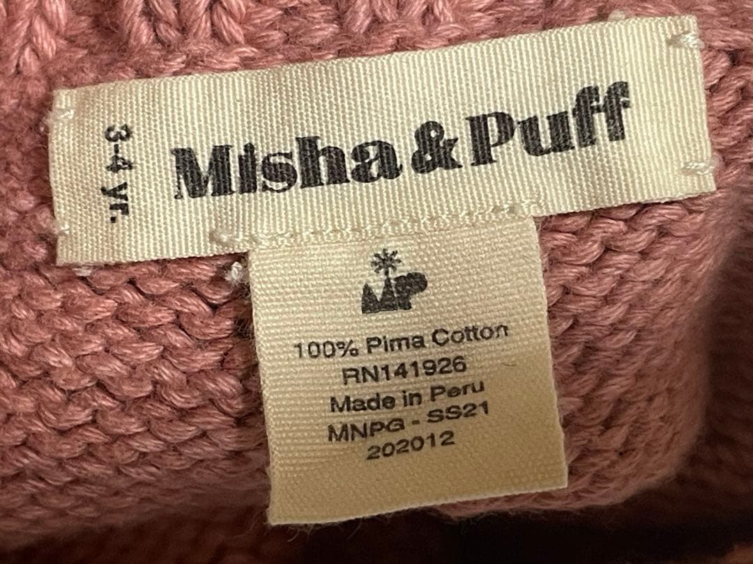 スカート misha and puff skating pond skirt 3-4y