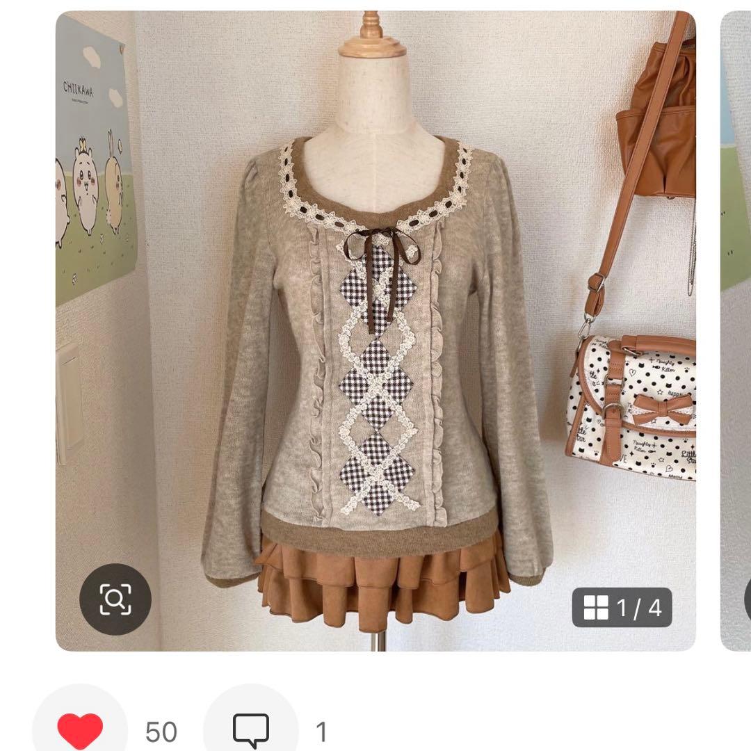 2点おまとめ あんはるページ