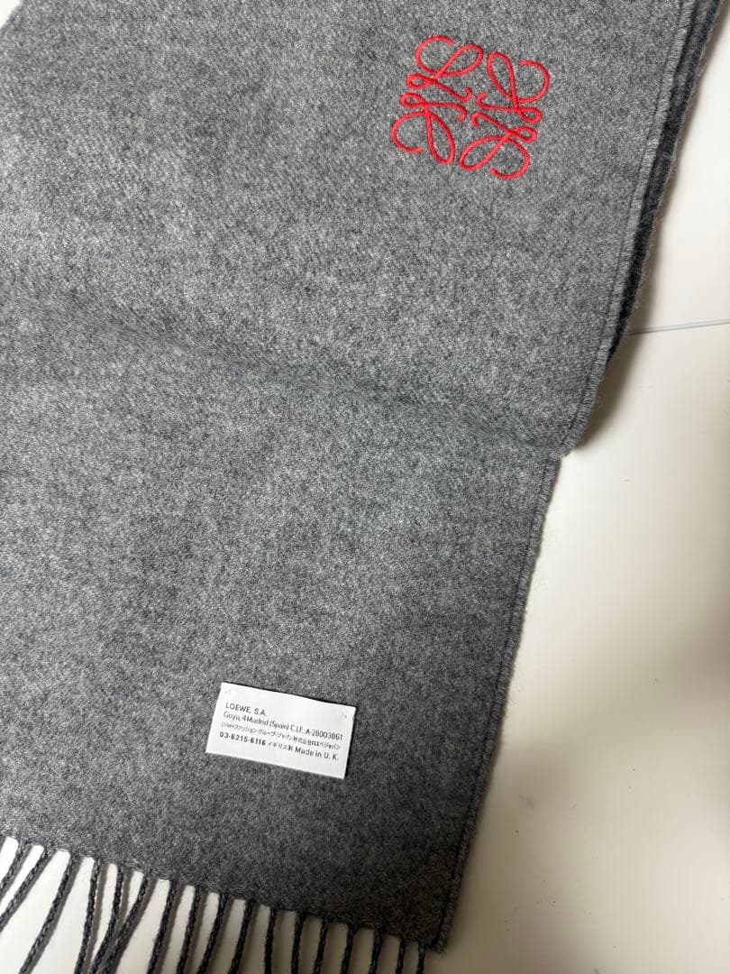 ロエベ　グレー マフラー