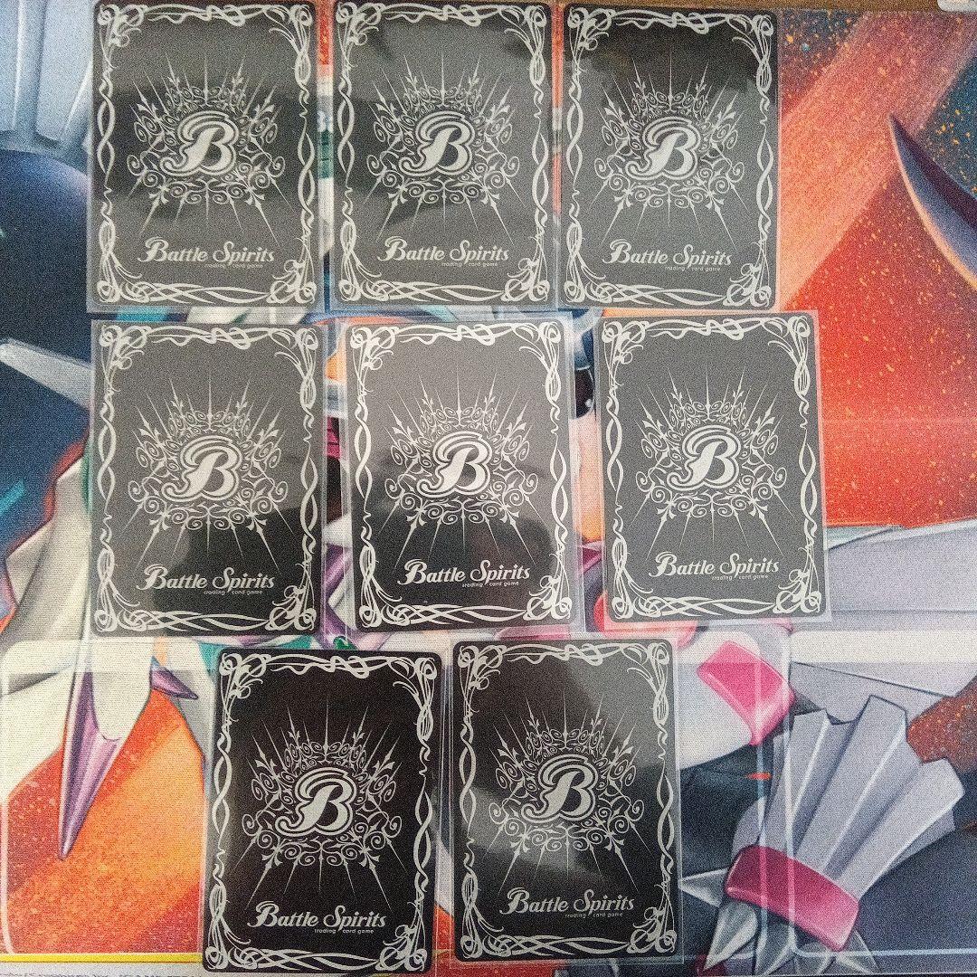 バトルスピリッツ　海外版Xレアまとめ売り