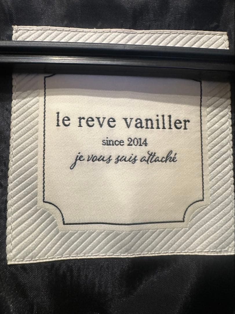 ビッグカラー フレア ダウン ドレスコート le reve vaniller