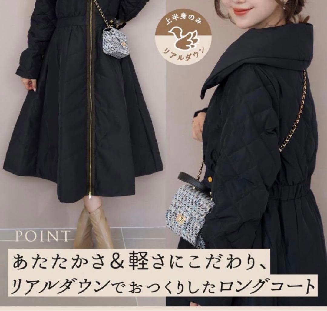 ビッグカラー フレア ダウン ドレスコート le reve vaniller