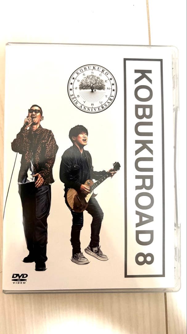 ミュージック KOBUKUROAD 8