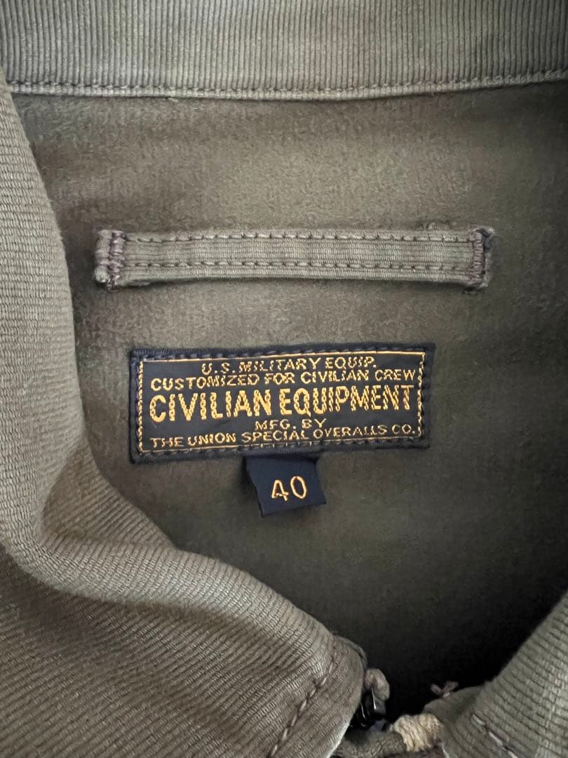 CIVILIAN EQUIPMENT デッキワーカージャケット
