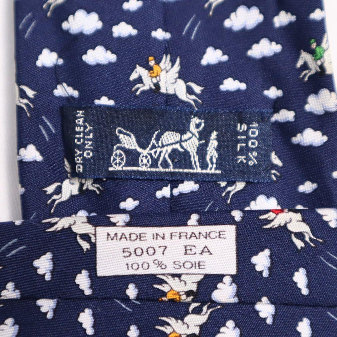 5点セット vintage ダブルジャケット スーツ セットアップ ピンズ