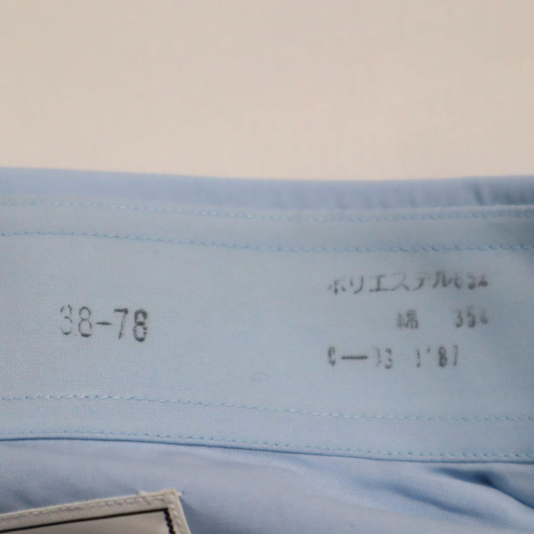 5点セット vintage ダブルジャケット スーツ セットアップ ピンズ