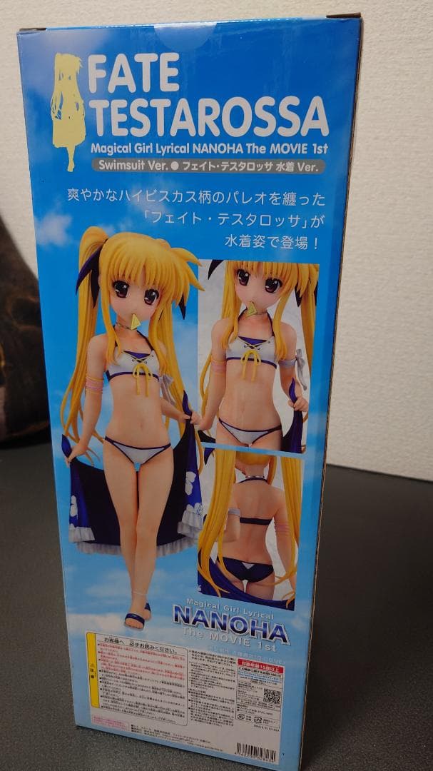 魔法少女リリカルなのは フェイト・テスタロッサ 水着ver.