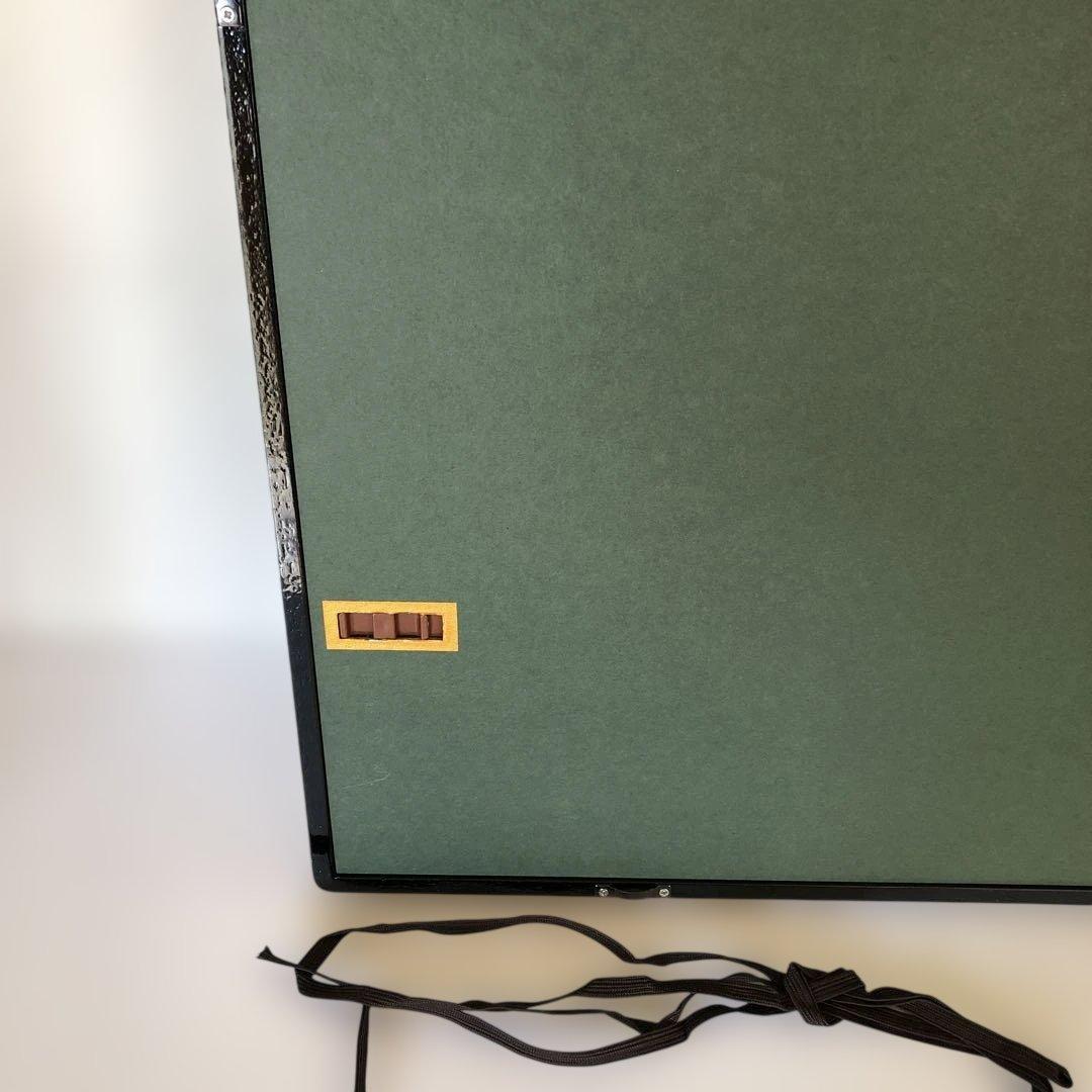 川瀬巴水　井之頭の春の夜　版画複製画　新版画　額ブチサイズ37×50㎝ #166