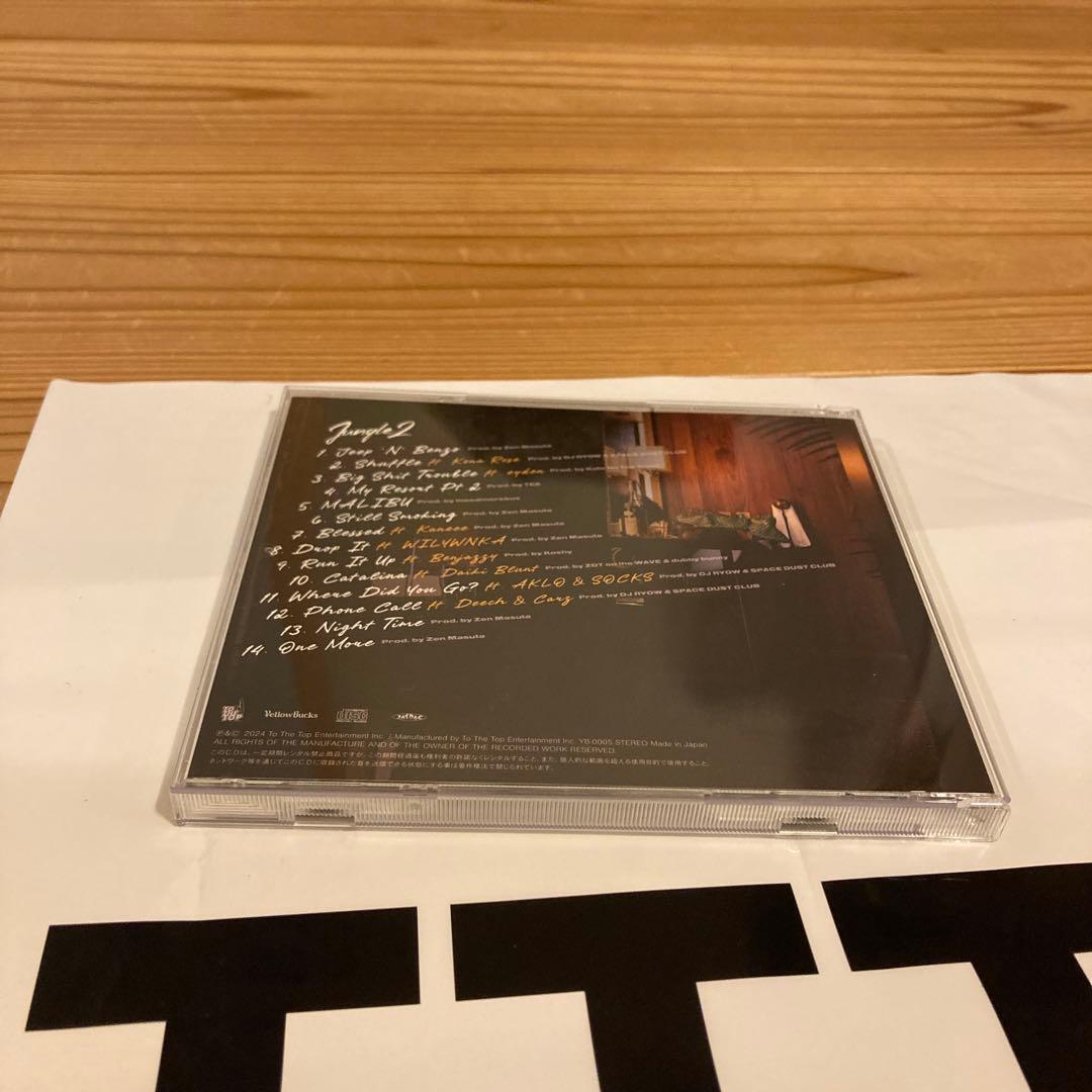 ¥ellow bucks Jungle 2 TTTG 初回生産限定盤