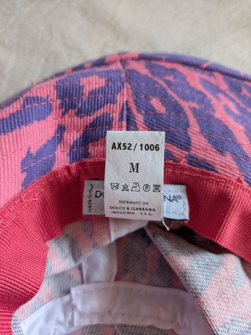 ドルチェ＆ガッパーナ　Dolce & Gabbana レオパード　ハット　帽子