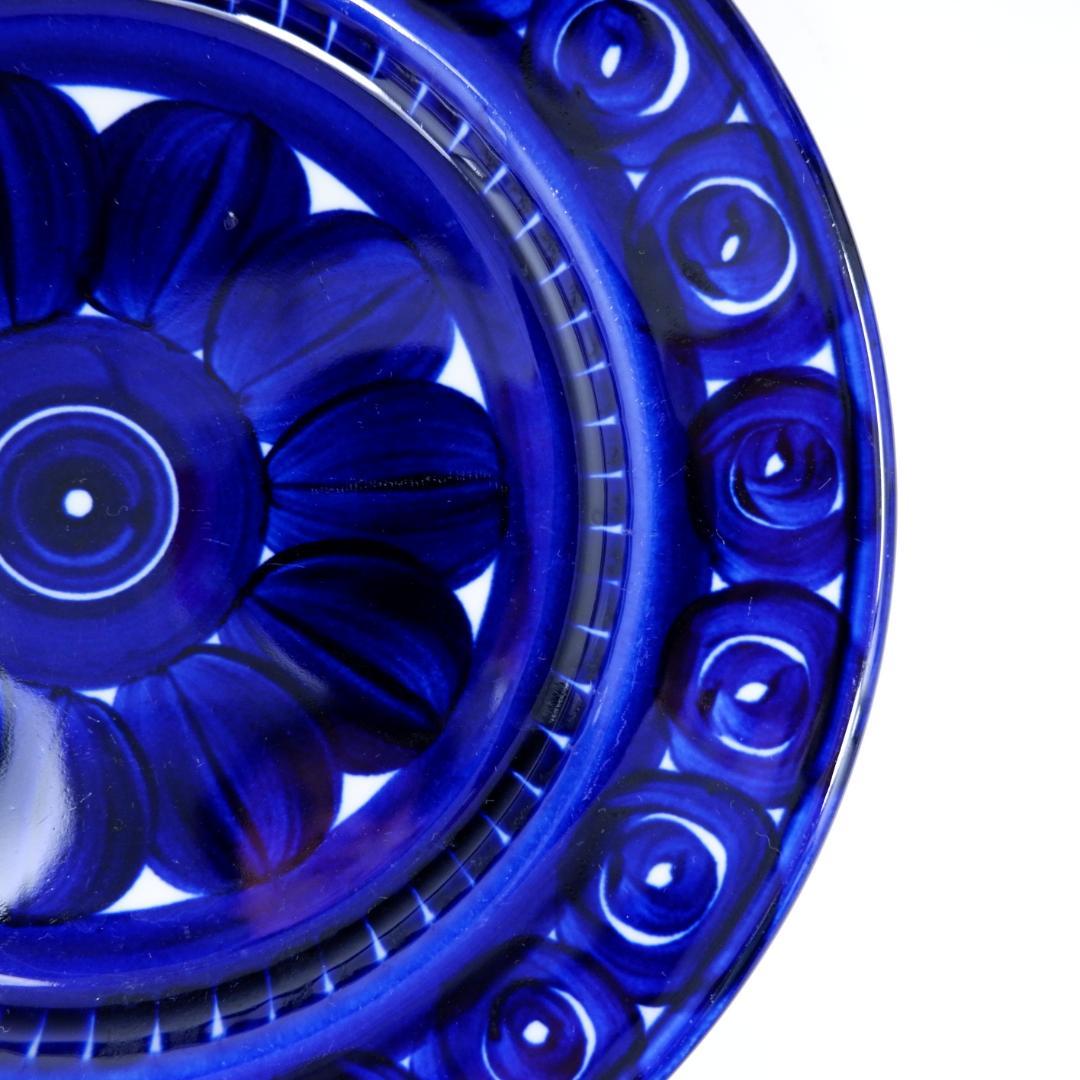 アラビア バレンシア サラダプレート 19.5cm ARABIA