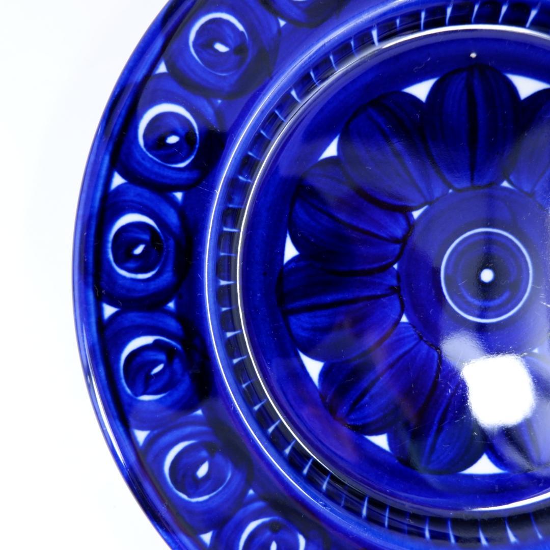 アラビア バレンシア サラダプレート 19.5cm ARABIA