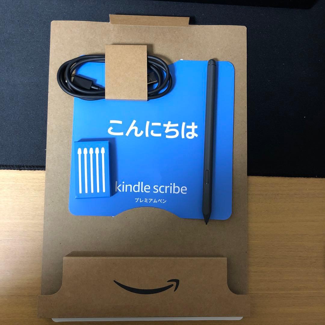 Kindle scribe 16GB プレミアムペン　純正カバー付き