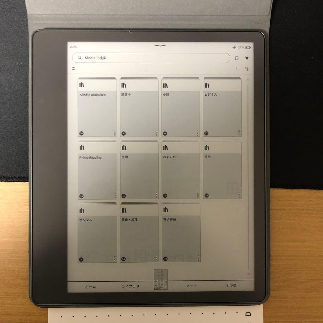 Kindle scribe 16GB プレミアムペン　純正カバー付き