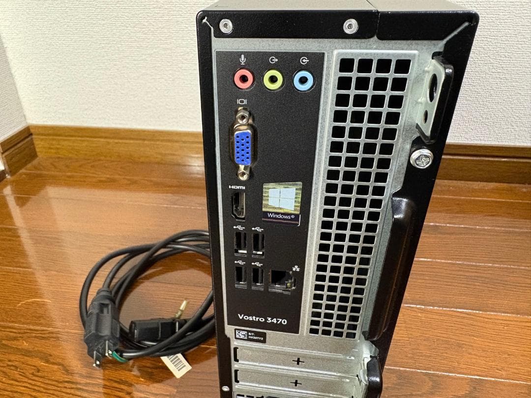 Dell Vostro 3470 第8世代 i5 SSD Offce2019