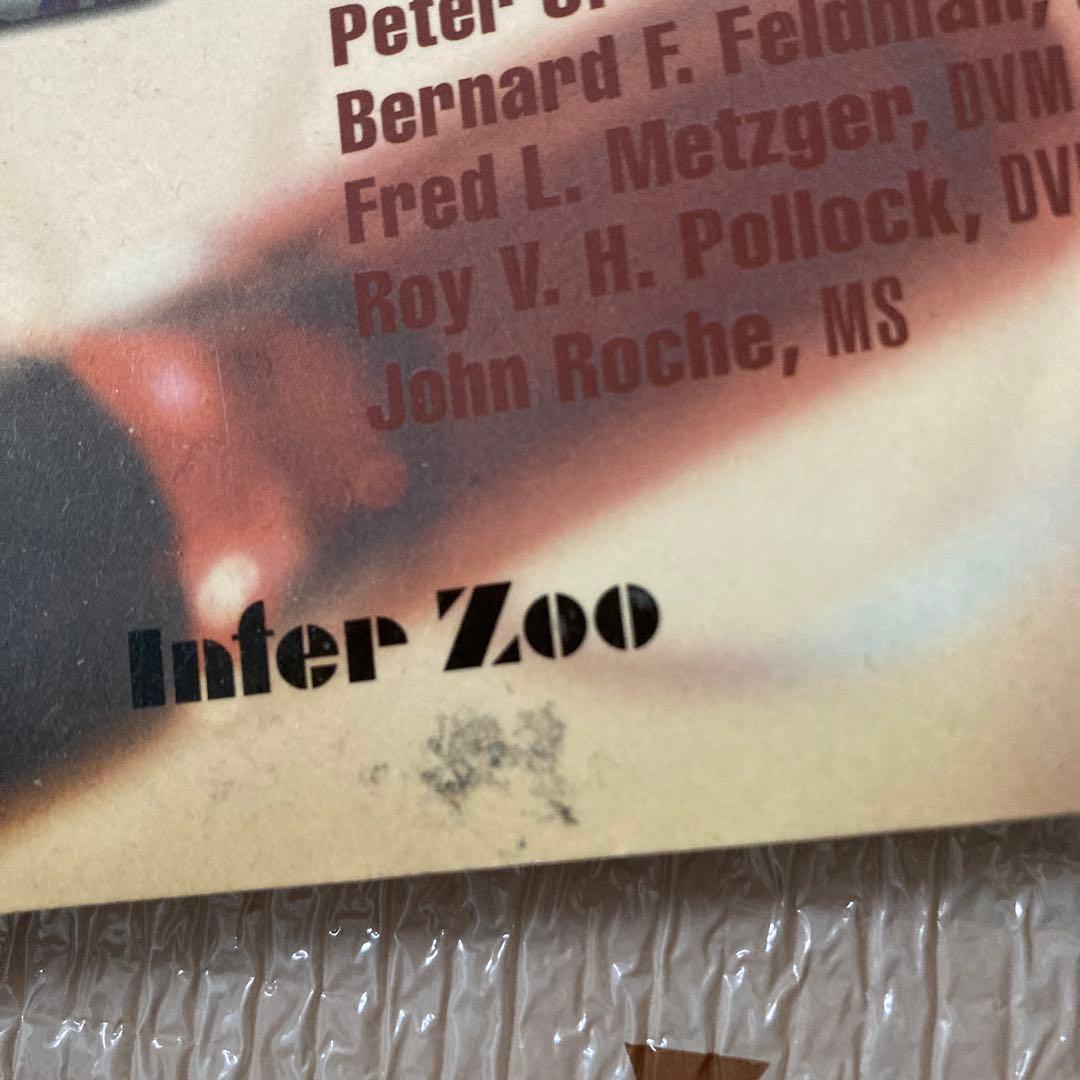 犬と猫の臨床血液学