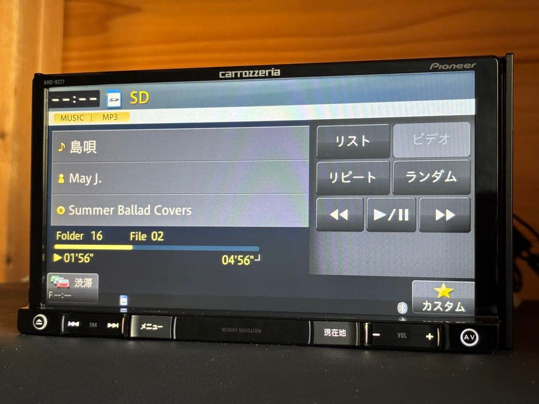 carrozzeria AVIC-RZ77 楽ナビ　中古品 メモリーナビ