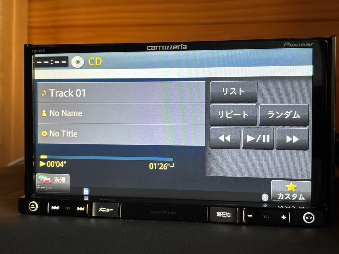 carrozzeria AVIC-RZ77 楽ナビ　中古品 メモリーナビ