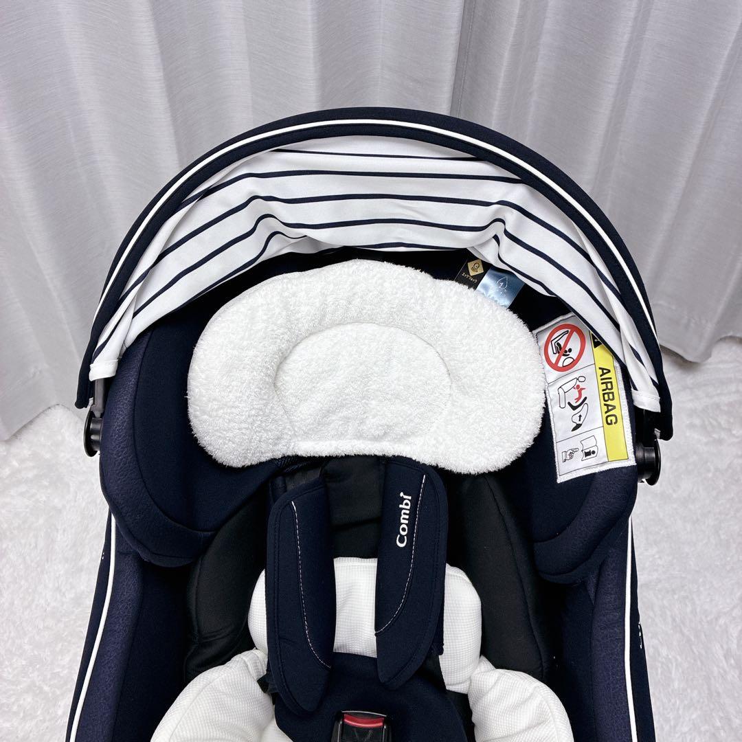 最上位 コンビ クルムーヴ スマート ISOFIX エッグショック JJ-600