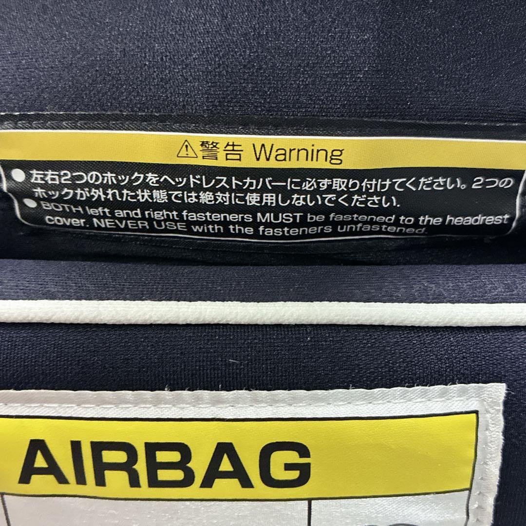 最上位 コンビ クルムーヴ スマート ISOFIX エッグショック JJ-600