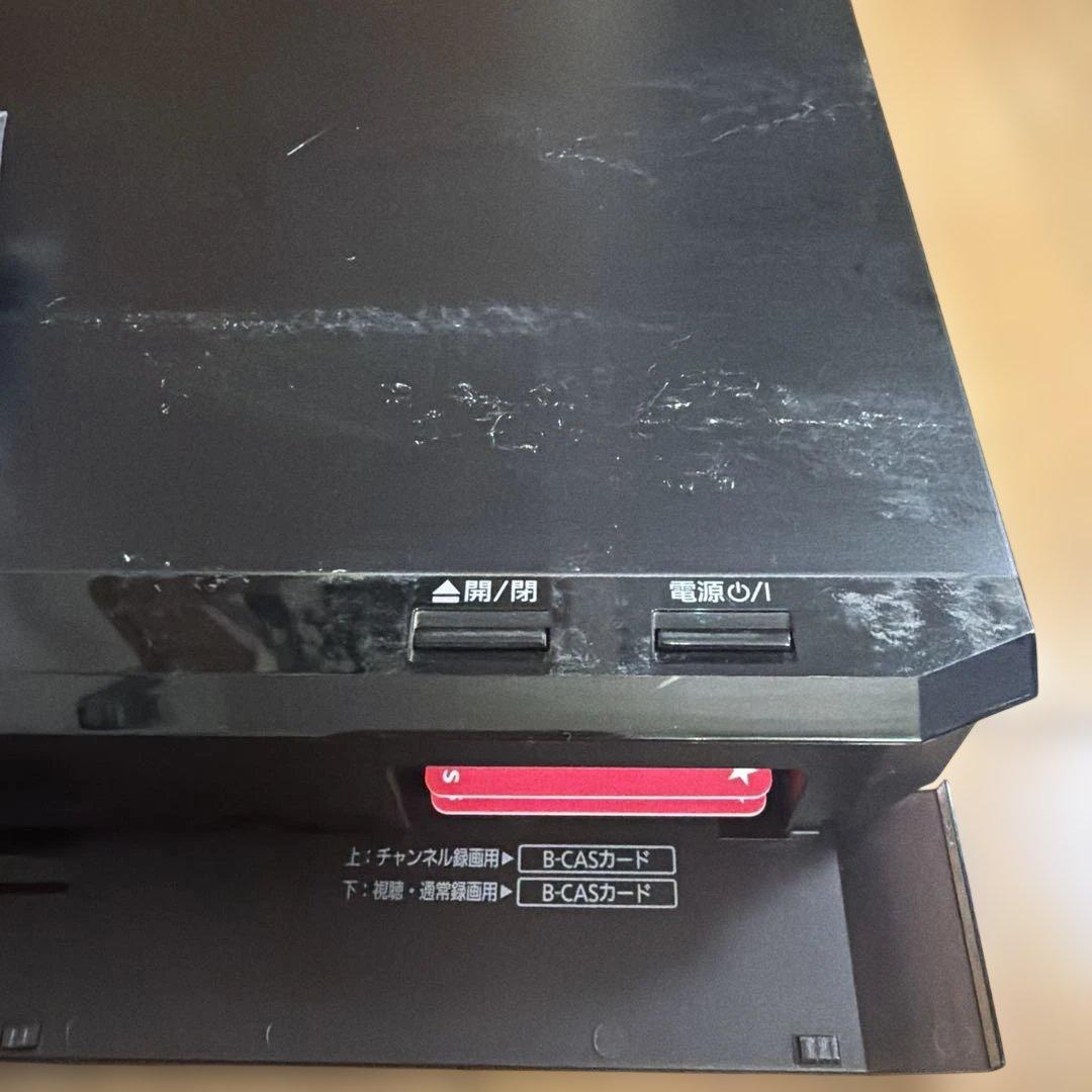動作品　DMR-BX2030 パナソニック　BDレコーダー