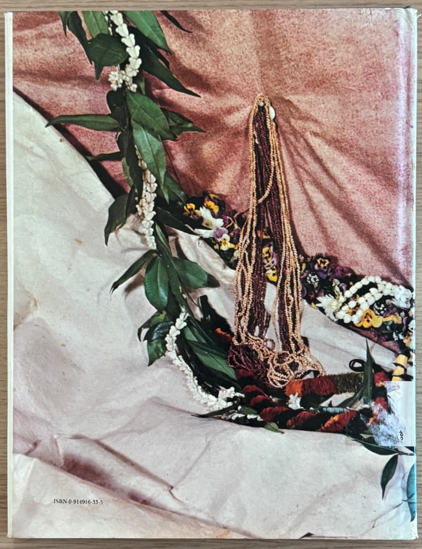 その他 Ka Lei The Lei Of Hawaii