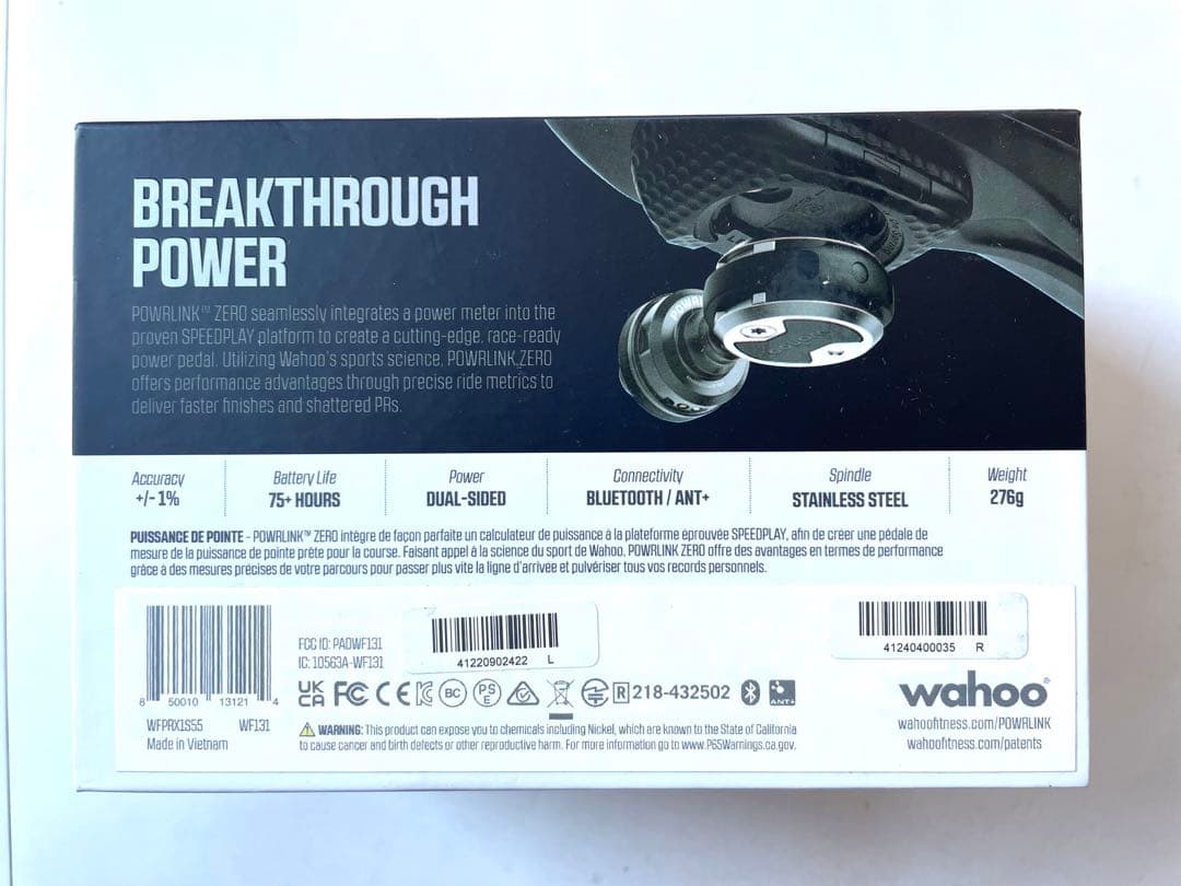 Wahoo POWRLINK ZERO デュアルサイドパワーペダル