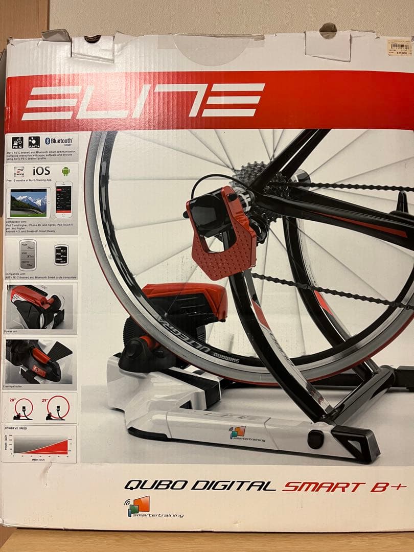 送料込みElite Qubo Digital Smart B+