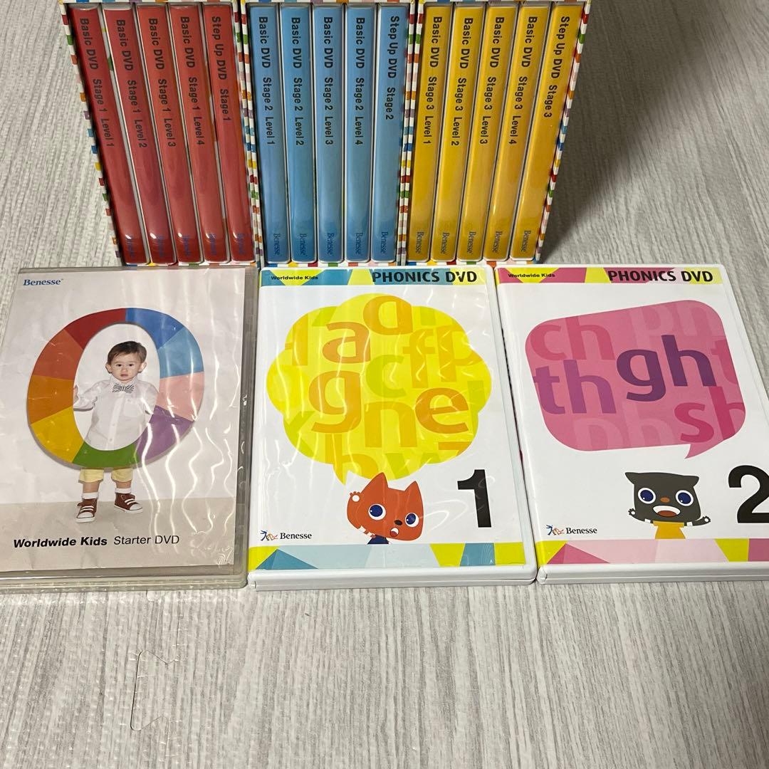 ワールドワイドキッズdvd 33枚セット