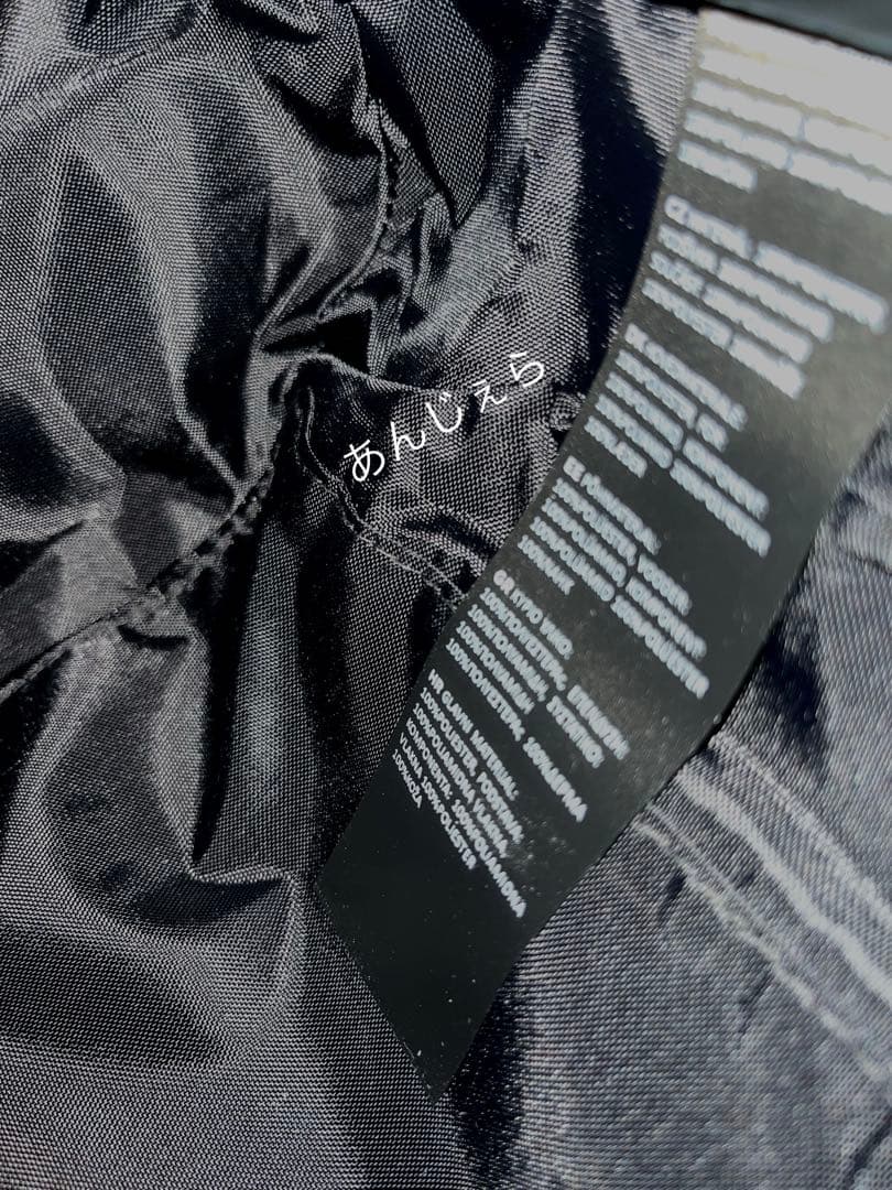 j*a様 marimekko ショルダーバッグ　CARRY ALL マリメッコU