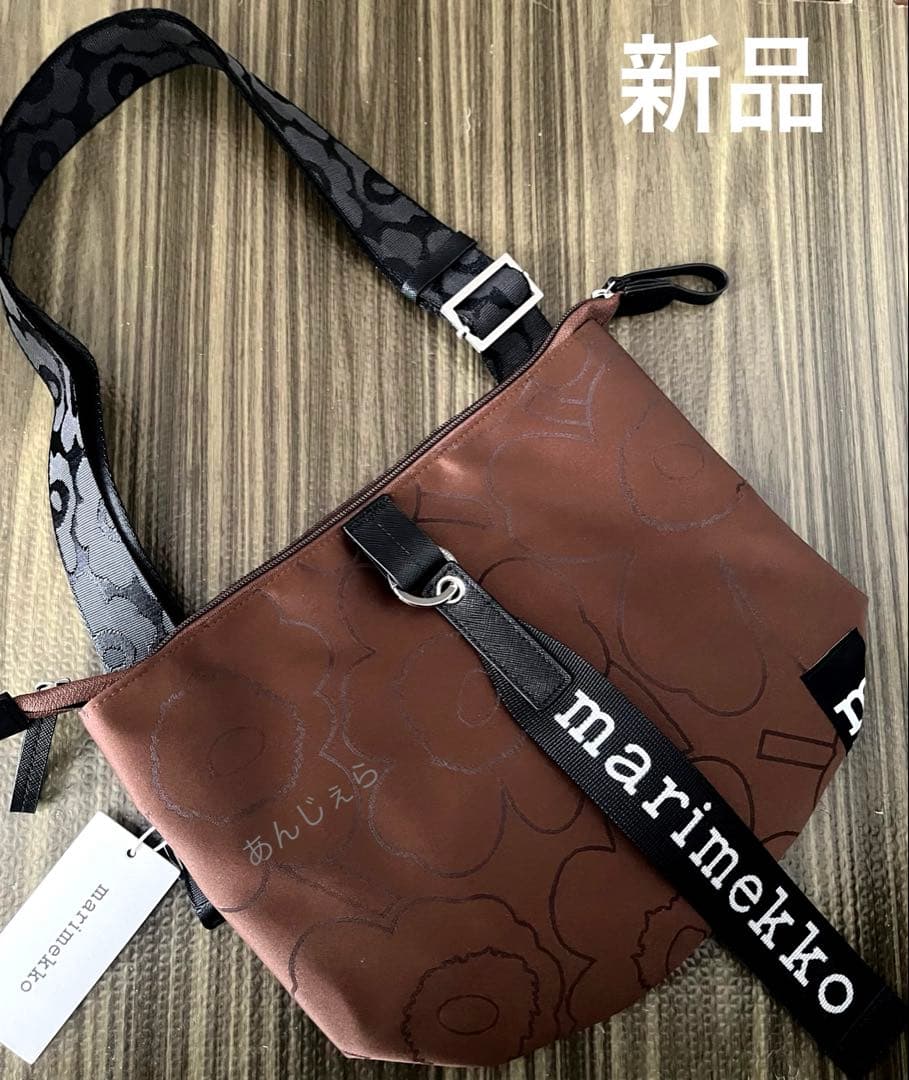 j*a様 marimekko ショルダーバッグ　CARRY ALL マリメッコU