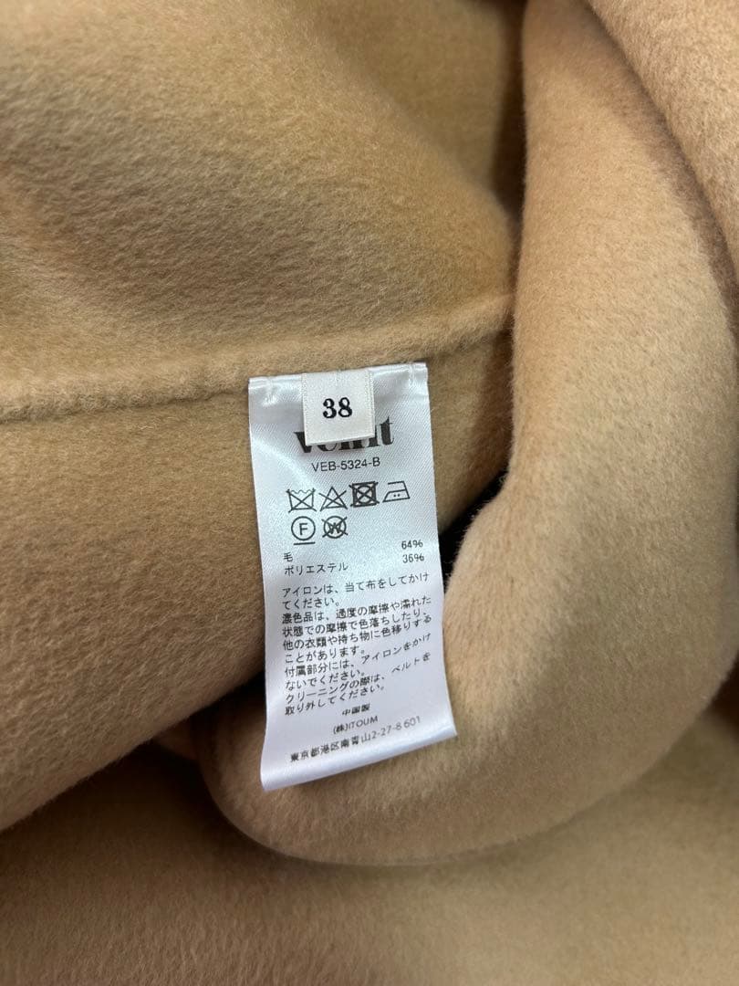 VENIT REVERSIBLE SEWING TRENCH 3wayコート