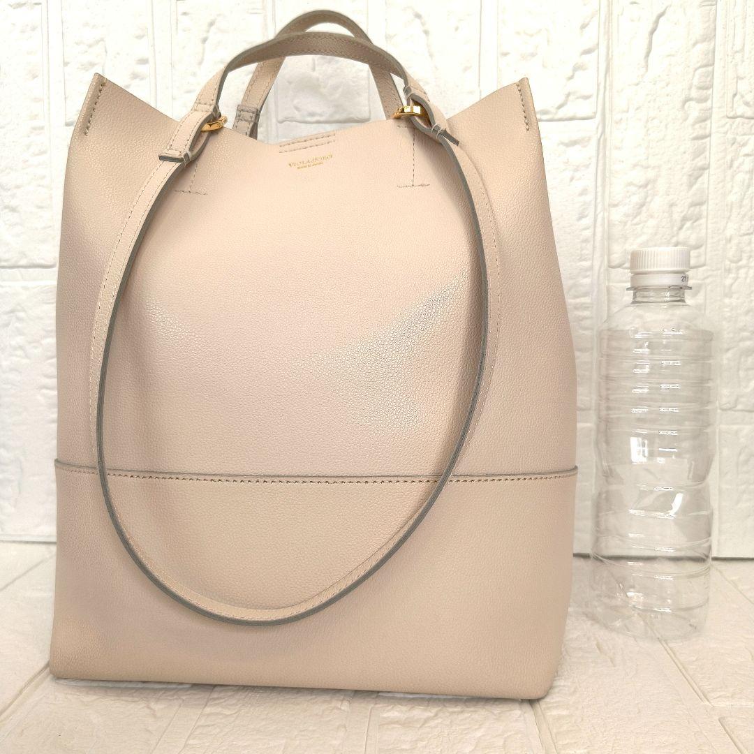 ✨極美品 ヴィオラドーロ シドニー アイボリー レザートートバッグ 2way