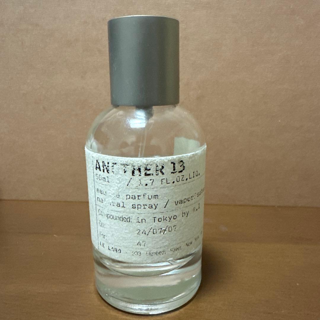 ルラボ　アナザー13