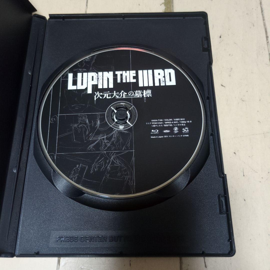 LUPIN THE ⅢRD 次元大介の墓標　血煙の石川五エ門　峰不二子の嘘