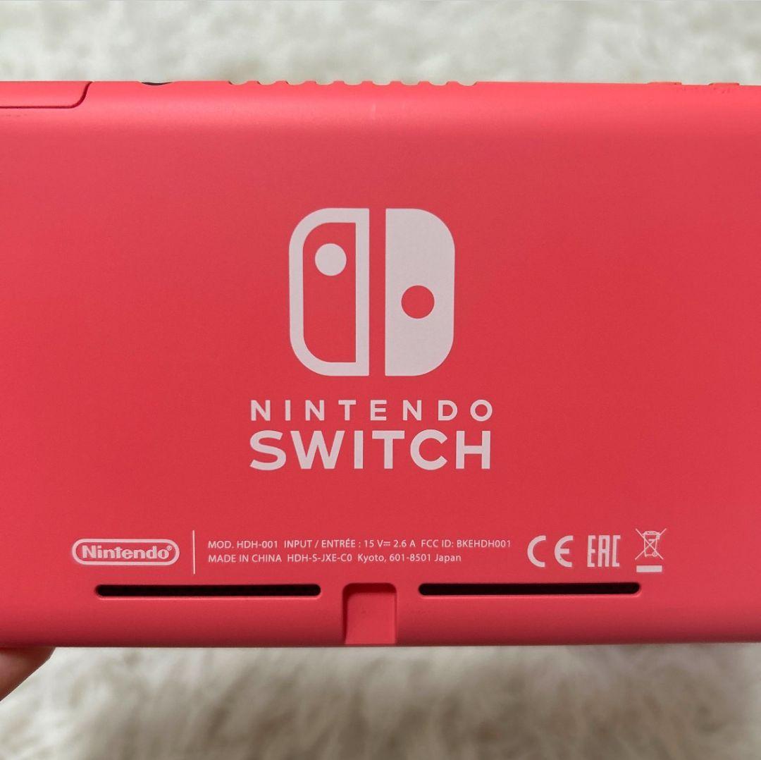 Nintendo Switch Lite 本体コーラルピンク　ケース付